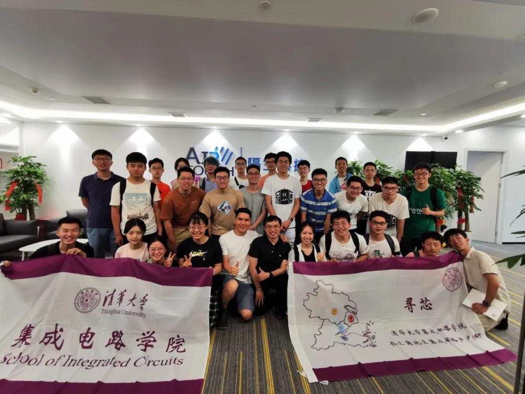 Open Day In Airtouch  | Enter The 金年会6766 , "Job" Chooses You!